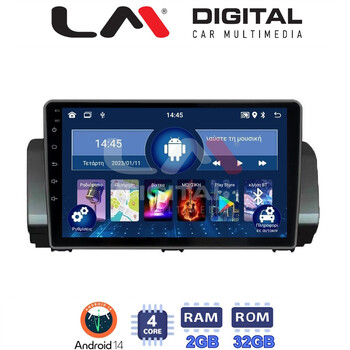 LM Digital - LM ZL4777 GPS Οθόνη OEM Multimedia Αυτοκινήτου για Dacia Logan, Duster, Santero 2021 Facelift (BT/GPS/WIFI) electriclife