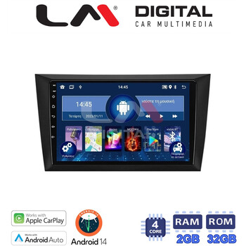 LM Digital - LM ZN4004 GPS Οθόνη OEM Multimedia Αυτοκινήτου για VW Golf 6 2008-2012 (CarPlay/AndroidAuto/BT/GPS/WIFI/GPRS) electriclife