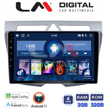 LM Digital - LM ZN4011 GPS Οθόνη OEM Multimedia Αυτοκινήτου για Kia Picanto 2008-2011 (CarPlay/AndroidAuto/BT/GPS/WIFI/GPRS) electriclife