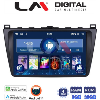 LM Digital - LM ZN4012 GPS Οθόνη OEM Multimedia Αυτοκινήτου για Mazda 6 2008 > 2012 (CarPlay/AndroidAuto/BT/GPS/WIFI/GPRS) electriclife