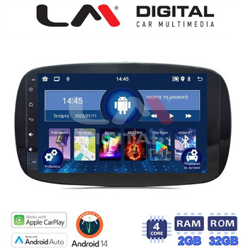 LM Digital - LM ZN4029 GPS Οθόνη OEM Multimedia Αυτοκινήτου για SMART ForTwo  2015> (CarPlay/AndroidAuto/BT/GPS/WIFI/GPRS) electriclife