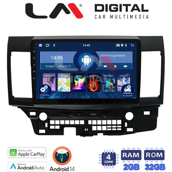 LM Digital - LM ZN4037 GPS Οθόνη OEM Multimedia Αυτοκινήτου για MITSUBISHI LANCER 2008> (CarPlay/AndroidAuto/BT/GPS/WIFI/GPRS) electriclife