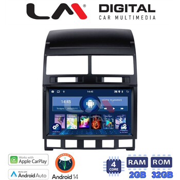 LM Digital - LM ZN4042 GPS Οθόνη OEM Multimedia Αυτοκινήτου για VW Touareg >2011 (CarPlay/AndroidAuto/BT/GPS/WIFI/GPRS) electriclife