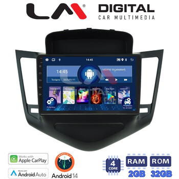 LM Digital - LM ZN4045 GPS Οθόνη OEM Multimedia Αυτοκινήτου για CHEVROLET CRUZE 2008>2013 (CarPlay/AndroidAuto/BT/GPS/WIFI/GPRS) electriclife