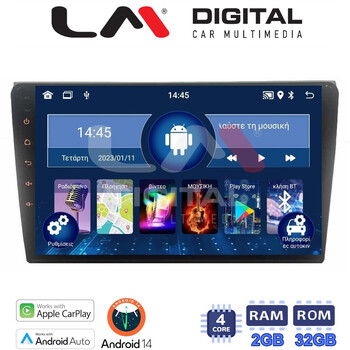 LM Digital - LM ZN4050 GPS Οθόνη OEM Multimedia Αυτοκινήτου για AUDI A4 (8E) 2001>2008 (CarPlay/AndroidAuto/BT/GPS/WIFI/GPRS) electriclife
