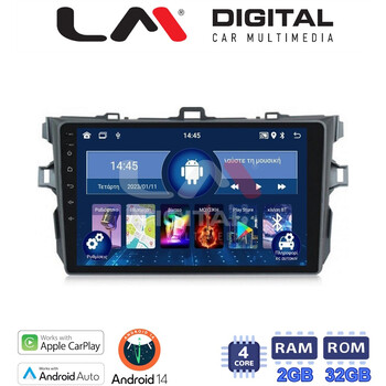 LM Digital - LM ZN4063 GPS Οθόνη OEM Multimedia Αυτοκινήτου για TOYOTA COROLLA 2006>2012  (CarPlay/AndroidAuto/BT/GPS/WIFI/GPRS) electriclife