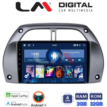 LM Digital - LM ZN4071 GPS Οθόνη OEM Multimedia Αυτοκινήτου για Toyota Rav 4 2001 > 2006 (CarPlay/AndroidAuto/BT/GPS/WIFI/GPRS) electriclife