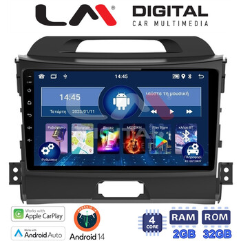LM Digital - LM ZN4074 GPS Οθόνη OEM Multimedia Αυτοκινήτου για KIA SPORTAGE 2010>2015 (CarPlay/AndroidAuto/BT/GPS/WIFI/GPRS) electriclife