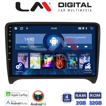 LM Digital - LM ZN4078 GPS Οθόνη OEM Multimedia Αυτοκινήτου για AUDI TT  2007 > 2014 (CarPlay/AndroidAuto/BT/GPS/WIFI/GPRS) electriclife