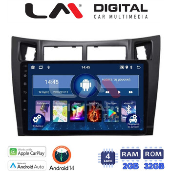LM Digital - LM ZN4084 GPS Οθόνη OEM Multimedia Αυτοκινήτου για Τoyota Yaris 2006 > 2011 (CarPlay/AndroidAuto/BT/GPS/WIFI/GPRS) electriclife