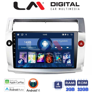 LM Digital - LM ZN4088 GPS Οθόνη OEM Multimedia Αυτοκινήτου για CITROEN C4 2004 > 2011 (CarPlay/AndroidAuto/BT/GPS/WIFI/GPRS) electriclife