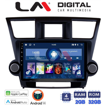 LM Digital - LM ZN4089 GPS Οθόνη OEM Multimedia Αυτοκινήτου για Toyota Highlander 2008 > 2015 (CarPlay/AndroidAuto/BT/GPS/WIFI/GPRS) electriclife