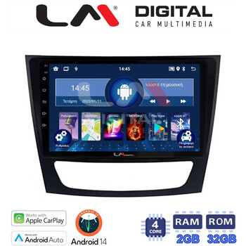 LM Digital - LM ZN4090 GPS Οθόνη OEM Multimedia Αυτοκινήτου για MERCEDES E class (W211)  (CarPlay/AndroidAuto/BT/GPS/WIFI/GPRS) electriclife