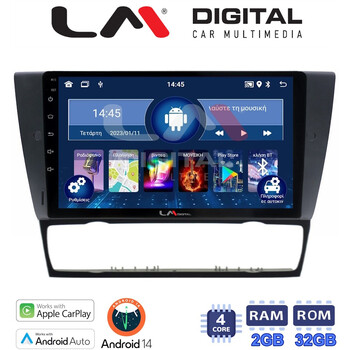 LM Digital - LM ZN4095 GPS Οθόνη OEM Multimedia Αυτοκινήτου για BMW σειρά 3 (E90-91-92-93) 2005-2012 (CarPlay/AndroidAuto/BT/GPS/WIFI/GPRS) electriclife