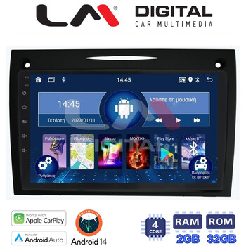 LM Digital - LM ZN4096 GPS Οθόνη OEM Multimedia Αυτοκινήτου για Mercedes SLK (W171) (CarPlay/AndroidAuto/BT/GPS/WIFI/GPRS) electriclife