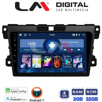 LM Digital - LM ZN4097 GPS Οθόνη OEM Multimedia Αυτοκινήτου για MAZDA CX7 2006> (CarPlay/AndroidAuto/BT/GPS/WIFI/GPRS) electriclife