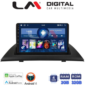 LM Digital - LM ZN4103 GPS Οθόνη OEM Multimedia Αυτοκινήτου για BMW X3 2003 > 2010 (CarPlay/AndroidAuto/BT/GPS/WIFI/GPRS) electriclife