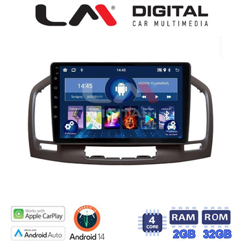 LM Digital - LM ZN4114C GPS Οθόνη OEM Multimedia Αυτοκινήτου για 0 (CarPlay/AndroidAuto/BT/GPS/WIFI/GPRS) electriclife