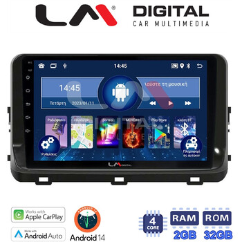 LM Digital - LM ZN4123 GPS Οθόνη OEM Multimedia Αυτοκινήτου για KIA XCEED 2018> (CarPlay/AndroidAuto/BT/GPS/WIFI/GPRS) electriclife