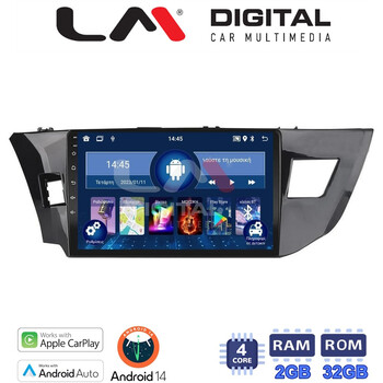 LM Digital - LM ZN4126 GPS Οθόνη OEM Multimedia Αυτοκινήτου για TOYOTA COROLLA 2013>2016 (CarPlay/AndroidAuto/BT/GPS/WIFI/GPRS) electriclife
