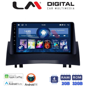 LM Digital - LM ZN4138 GPS Οθόνη OEM Multimedia Αυτοκινήτου για Renault Megane2 2002 > 2008 (CarPlay/AndroidAuto/BT/GPS/WIFI/GPRS) electriclife
