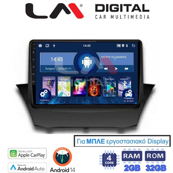 LM Digital - LM ZN4152B GPS Οθόνη OEM Multimedia Αυτοκινήτου για 0 (CarPlay/AndroidAuto/BT/GPS/WIFI/GPRS) electriclife