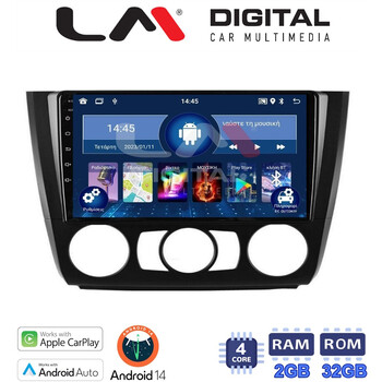 LM Digital - LM ZN4170 GPS Οθόνη OEM Multimedia Αυτοκινήτου για BMW σειρά 1 (E81 - E82 - E87 -E88) (CarPlay/AndroidAuto/BT/GPS/WIFI/GPRS) electriclife