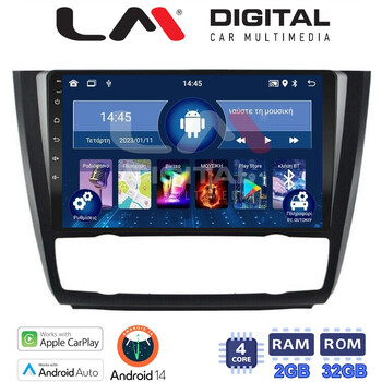 LM Digital - LM ZN4170B GPS Οθόνη OEM Multimedia Αυτοκινήτου για BMW σειρά 1 (E81 - E82 - E87 -E88) (CarPlay/AndroidAuto/BT/GPS/WIFI/GPRS) electriclife