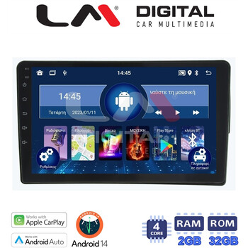 LM Digital - LM ZN4171S GPS Οθόνη OEM Multimedia Αυτοκινήτου για Mercedes C class (W203) 1999-2004 (CarPlay/AndroidAuto/BT/GPS/WIFI/GPRS) electriclife