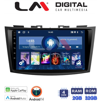 LM Digital - LM ZN4179 GPS Οθόνη OEM Multimedia Αυτοκινήτου για SUZUKI SWIFT 2011>2016 (CarPlay/AndroidAuto/BT/GPS/WIFI/GPRS) electriclife