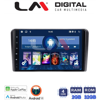 LM Digital - LM ZN4190 GPS Οθόνη OEM Multimedia Αυτοκινήτου για PEUGEOT 308 2013> (CarPlay/AndroidAuto/BT/GPS/WIFI/GPRS) electriclife