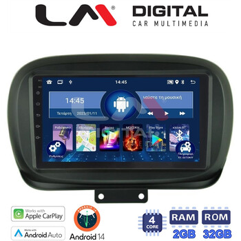 LM Digital - LM ZN4199 GPS Οθόνη OEM Multimedia Αυτοκινήτου για FIAT 500X 2014> (CarPlay/AndroidAuto/BT/GPS/WIFI/GPRS) electriclife