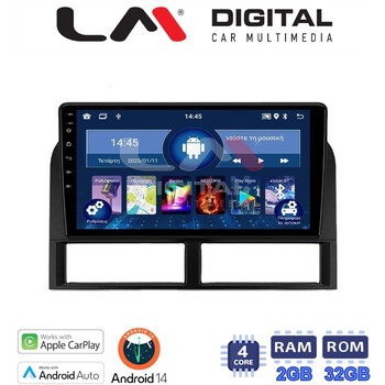 LM Digital - LM ZN4201 GPS Οθόνη OEM Multimedia Αυτοκινήτου για Jeep Gran Cherokee 1999 > 2004 (CarPlay/AndroidAuto/BT/GPS/WIFI/GPRS) electriclife