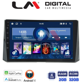 LM Digital - LM ZN4204 GPS Οθόνη OEM Multimedia Αυτοκινήτου για Toyota Corolla 2019> (CarPlay/AndroidAuto/BT/GPS/WIFI/GPRS) electriclife