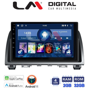 LM Digital - LM ZN4212 GPS Οθόνη OEM Multimedia Αυτοκινήτου για Mazda 6 2013 > 2017 (CarPlay/AndroidAuto/BT/GPS/WIFI/GPRS) electriclife