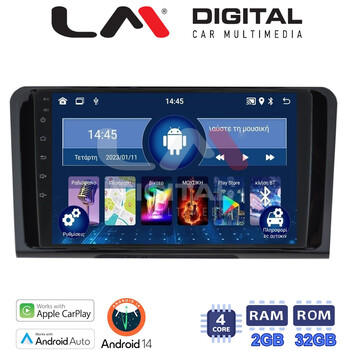 LM Digital - LM ZN4213 GPS Οθόνη OEM Multimedia Αυτοκινήτου για MERCEDES ML 2005>2011 (CarPlay/AndroidAuto/BT/GPS/WIFI/GPRS) electriclife