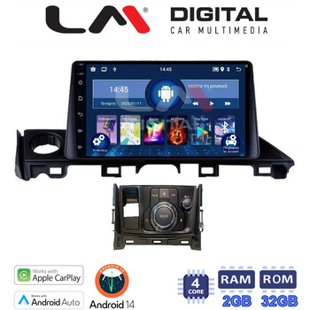 LM Digital - LM ZN4214 GPS Οθόνη OEM Multimedia Αυτοκινήτου για Mazda 6 2017 > 2020 (CarPlay/AndroidAuto/BT/GPS/WIFI/GPRS) electriclife