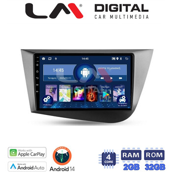 LM Digital - LM ZN4217 GPS Οθόνη OEM Multimedia Αυτοκινήτου για Seat Leon 2005>2012 (CarPlay/AndroidAuto/BT/GPS/WIFI/GPRS) electriclife