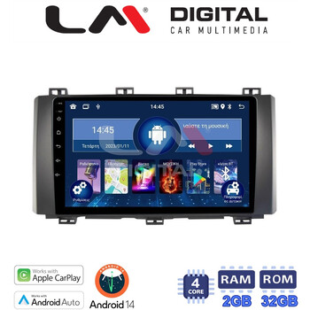 LM Digital - LM ZN4218 GPS Οθόνη OEM Multimedia Αυτοκινήτου για Seat Ateca 2016 (CarPlay/AndroidAuto/BT/GPS/WIFI/GPRS) electriclife