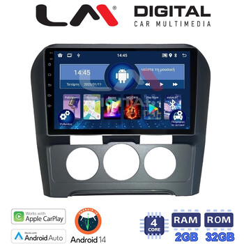 LM Digital - LM ZN4241B GPS Οθόνη OEM Multimedia Αυτοκινήτου για Citroen C4 2011 > 2019 (CarPlay/AndroidAuto/BT/GPS/WIFI/GPRS) electriclife
