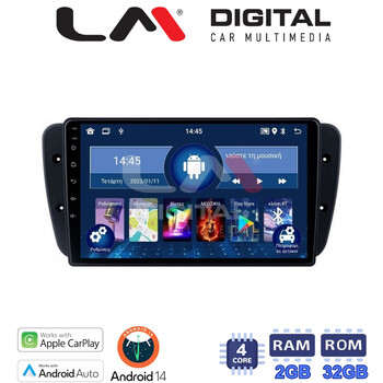 LM Digital - LM ZN4246 GPS Οθόνη OEM Multimedia Αυτοκινήτου για Seat Ibiza 2008 > 2015 (CarPlay/AndroidAuto/BT/GPS/WIFI/GPRS) electriclife