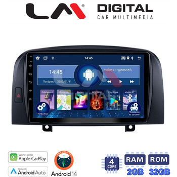 LM Digital - LM ZN4247 GPS Οθόνη OEM Multimedia Αυτοκινήτου για Hyundai Sonata 2006 > 2009 (CarPlay/AndroidAuto/BT/GPS/WIFI/GPRS) electriclife