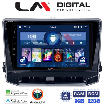 LM Digital - LM ZN4263 GPS Οθόνη OEM Multimedia Αυτοκινήτου για Jeep Compass 2023> (CarPlay/AndroidAuto/BT/GPS/WIFI/GPRS) electriclife