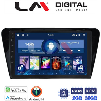 LM Digital - LM ZN4279 GPS Οθόνη OEM Multimedia Αυτοκινήτου για SKODA OCTAVIA 7 2013> 2020 (CarPlay/AndroidAuto/BT/GPS/WIFI/GPRS) electriclife