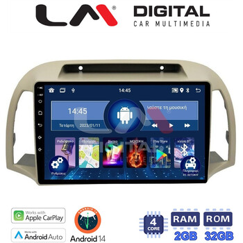 LM Digital - LM ZN4300 GPS Οθόνη OEM Multimedia Αυτοκινήτου για NISSAN MICRA 2002>2007 (CarPlay/AndroidAuto/BT/GPS/WIFI/GPRS) electriclife