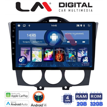 LM Digital - LM ZN4304 GPS Οθόνη OEM Multimedia Αυτοκινήτου για ΠΡΟΣΟΧΗ!!! ΜΕΤΑ ΤΗΝ ΤΟΠΟΘΕΤΗΣΗ Η ΟΘΟΝΗ ΘΑ ΕΞΕΧΕΙ ΑΠO ΤΟ ΤΑΜΠΛΟ 2cmMazda RX8 2001 > 2008 (CarPlay/AndroidAuto/BT/GPS/WIFI/GPRS) electriclife