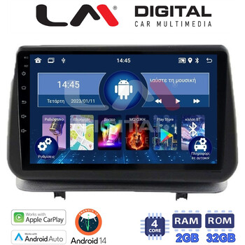 LM Digital - LM ZN4319 GPS Οθόνη OEM Multimedia Αυτοκινήτου για Renault Clio III 2005 > 2011 (CarPlay/AndroidAuto/BT/GPS/WIFI/GPRS) electriclife