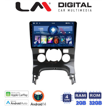 LM Digital - LM ZN4323C GPS Οθόνη OEM Multimedia Αυτοκινήτου για PEUGEOT 3008 2009>2016 & 206  2002>2006 (CarPlay/AndroidAuto/BT/GPS/WIFI/GPRS) electriclife
