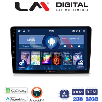 LM Digital - LM ZN4331 GPS Οθόνη OEM Multimedia Αυτοκινήτου για CITROEN BERLINGO - PEUGEOT PARTNER 2008>2018  (CarPlay/AndroidAuto/BT/GPS/WIFI/GPRS) electriclife
