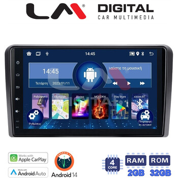 LM Digital - LM ZN4333 GPS electriclife